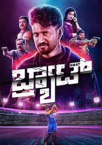 a badly behaved, spoiled, or annoying child