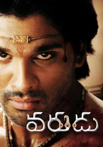 Varudu poster