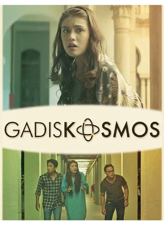 Gadis Kosmos