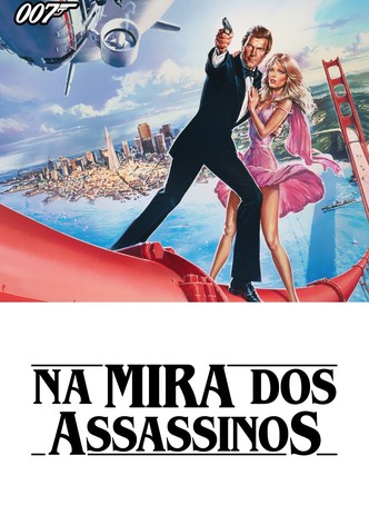 007 - Alvo em Movimento