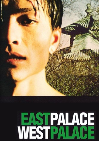 East Palace, West Palace