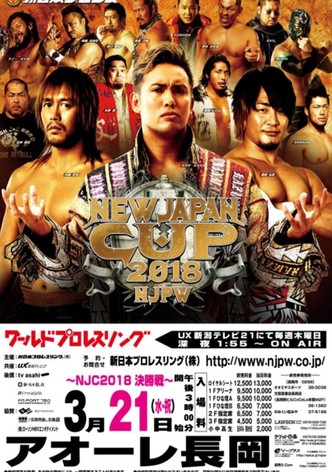NJPW New Japan Cup 2018 - Day 2