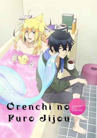 Orenchi no Furo Jijo