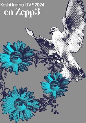 Koshi Inaba LIVE 2024 〜en-Zepp 3〜