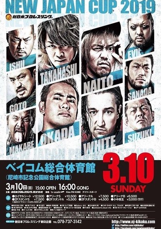 NJPW New Japan Cup 2019 - Day 3