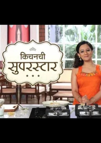 Mejwani Paripoorna Kitchen