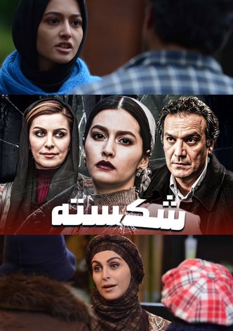 A Tale of Two Sisters