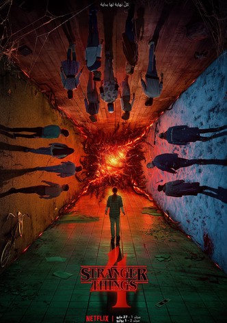 Stranger Things 4