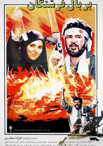 On the Wings of Angels