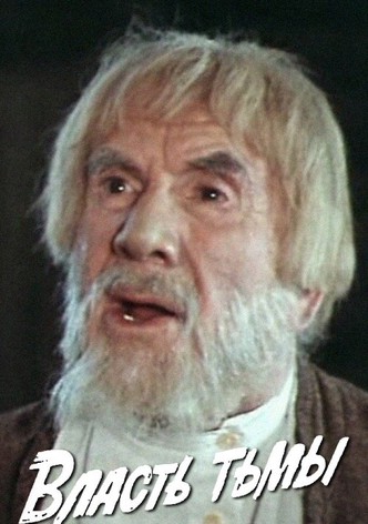 The Power of Darkness