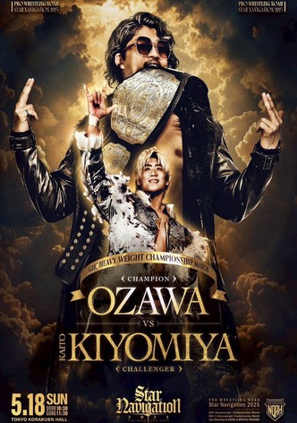 NOAH Star Navigation 2025 #2