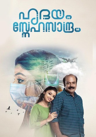 Hridhayam Snehasandram