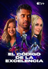 El código de la excelencia