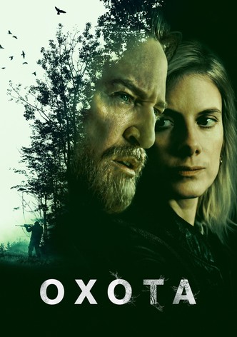 Охота - Сезон 1