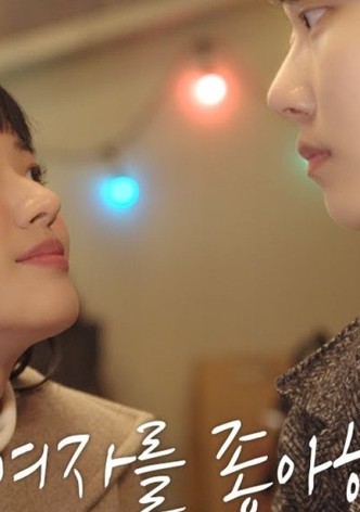 Our Relationship Ended Before It Began