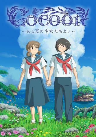 Cocoon: Aru Natsu no Shoujo-tachi yori