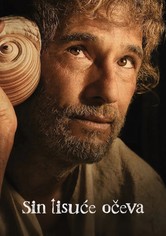 Sin tisuće očeva