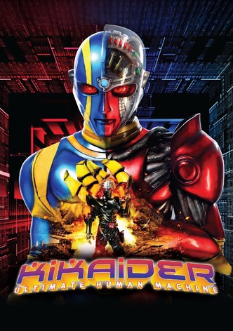 Kikaider Reboot