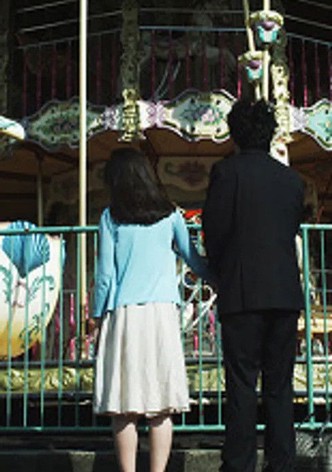 간만에 나온 종각이