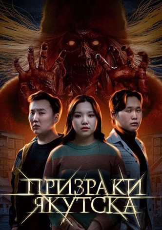 Ghosts of Yakutsk