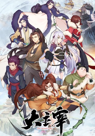 Dai Zhu Zai : The Grand Lord