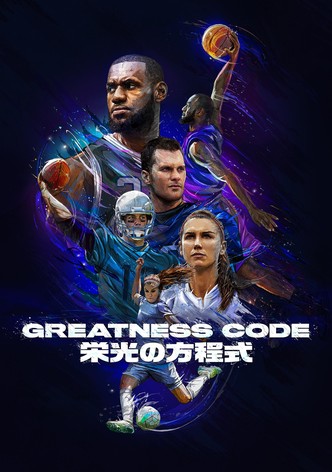 Greatness Code 栄光の方程式