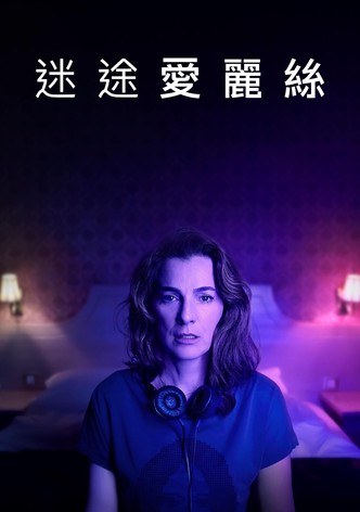 第 1 季