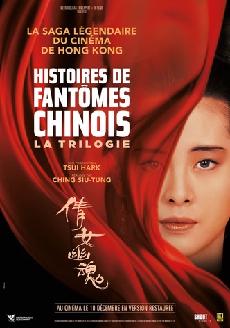 Histoires de fantômes chinois