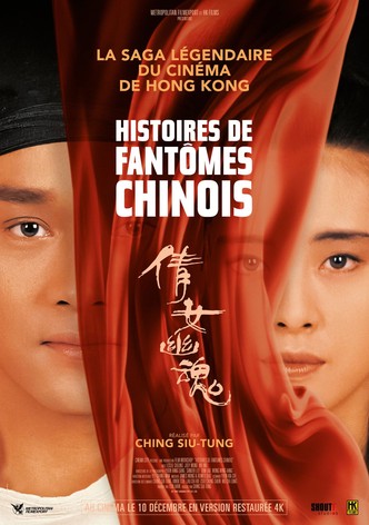Histoires de fantômes chinois