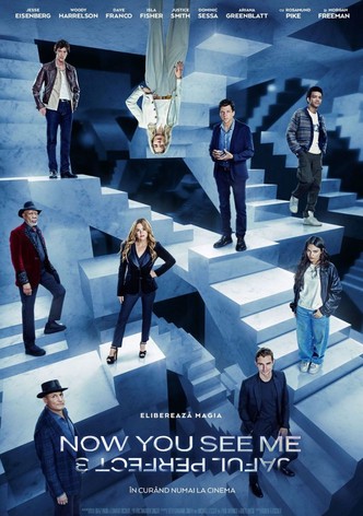Now You See Me: Jaful perfect 3