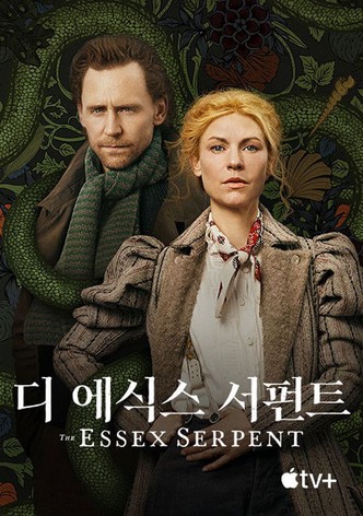 '디 에식스 서펀트' - The Essex Serpent