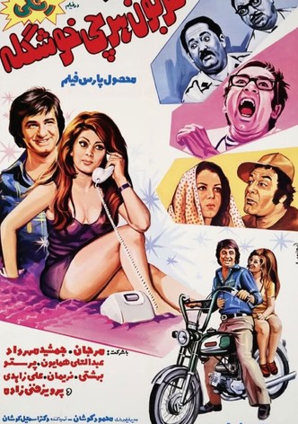 Sacrifice myself for all the beauties