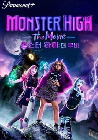 몬스터 하이: 더 무비