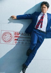 Pozazmysłowy agent - Sezon 1