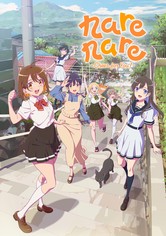 Narenare -Cheer for You!-