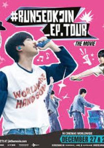 #Runseokjin_Ep.Tour the Movie