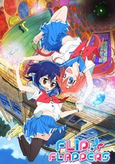 Flip Flappers - الموسم 1