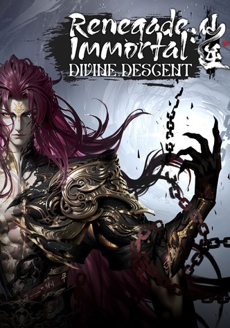 Renegade Immortal: Battle of Gods