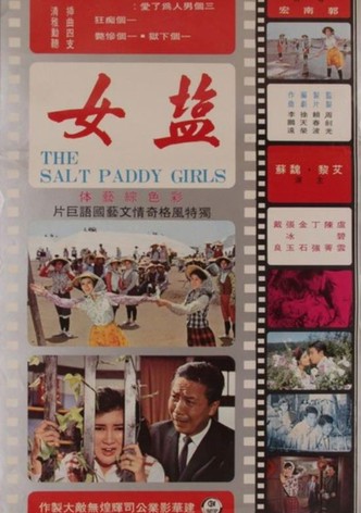 The Salt Paddy Girls