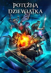 Potężna Dziewiątka