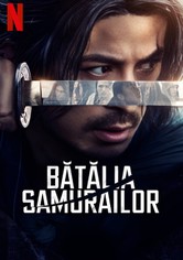 Bătălia samurailor