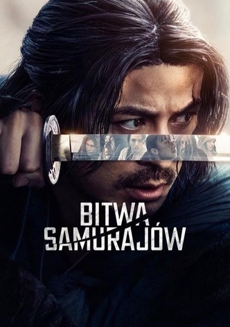 Bitwa samurajów