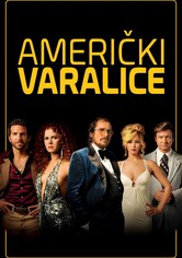Američke varalice