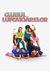 Clubul luptătoarelor