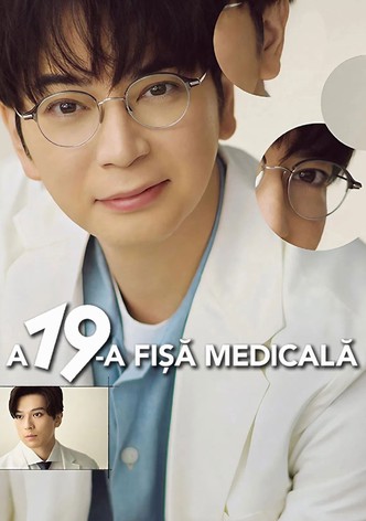 A 19-a fișă medicală