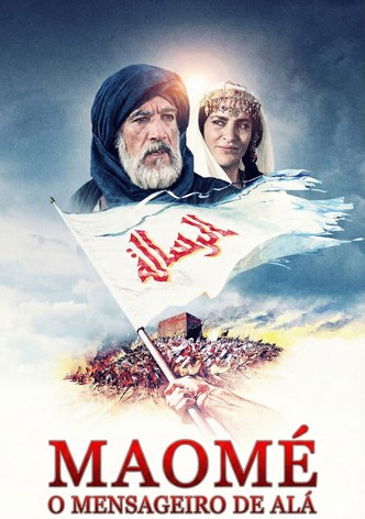 Al-risâlah: Maomé, o Mensageiro de Deus