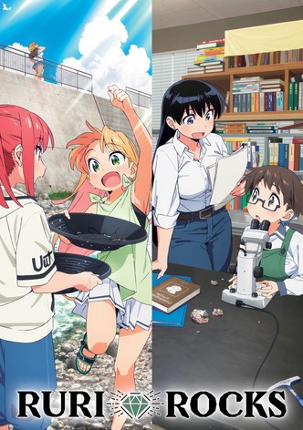 Ruri Rocks