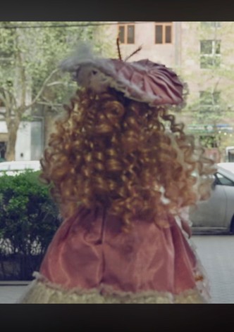 The Doll Named Lilith