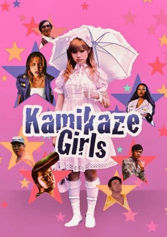 Kamikaze Girls