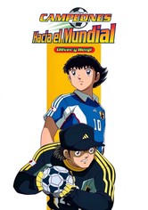 Campeones hacia el Mundial: Oliver y Benji